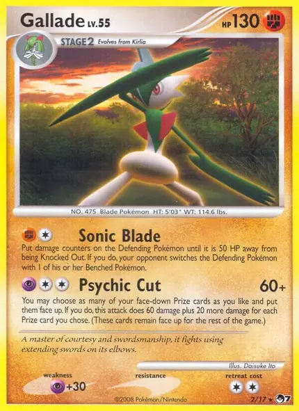 Gallade