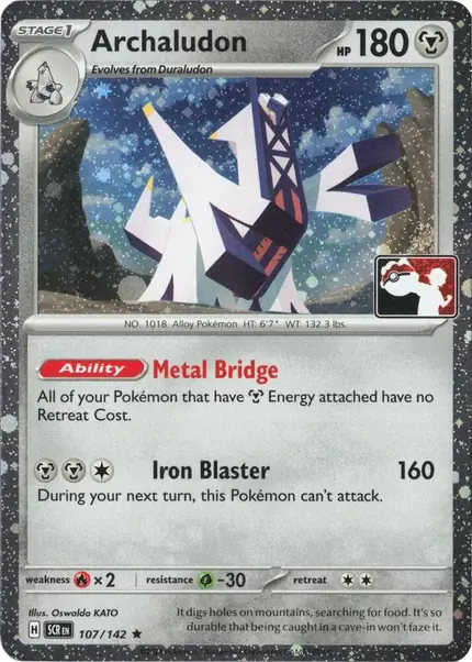 Archaludon - 107/142 (Cosmos Holo)