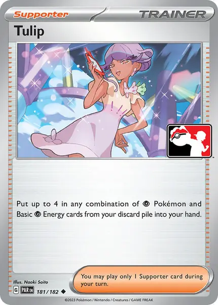 Basic Metal Energy (Cosmo Holo)