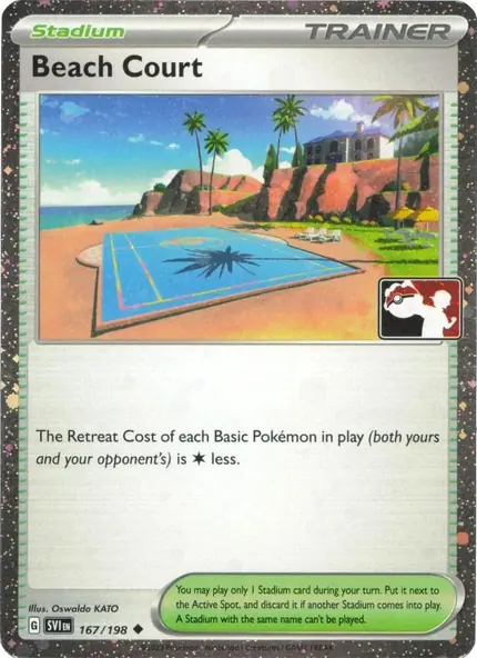Beach Court - 167/198 (Cosmos Holo)