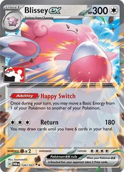 Blissey ex - 134/167 (Cosmos Holo)