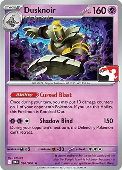 Dusknoir - 020/064
