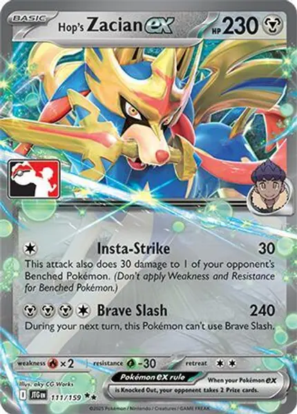 Hop's Zacian ex - 111/159