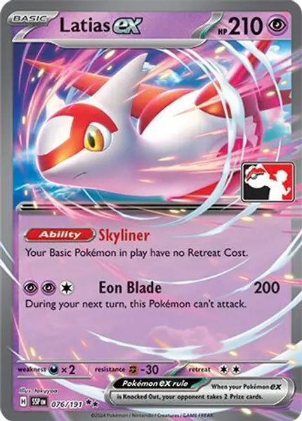 Latias ex - 076/191