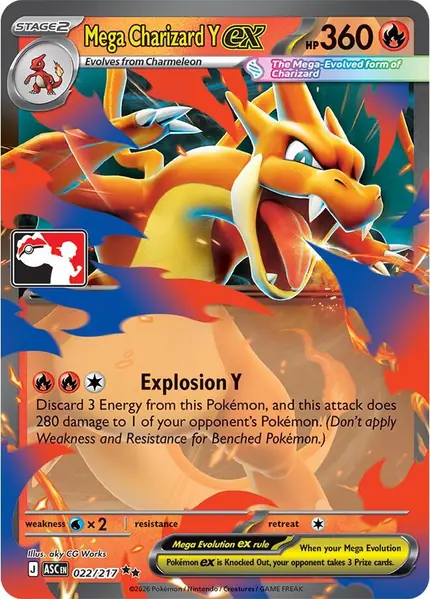 Mega Charizard Y ex - 022/217