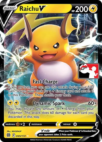 Raichu V