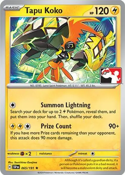Tapu Koko