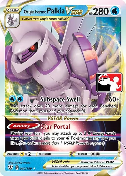 Unfair Stamp