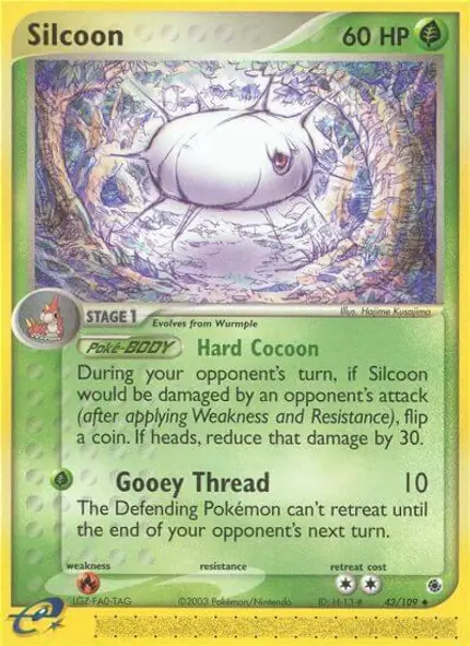 Silcoon