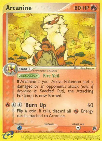 Arcanine