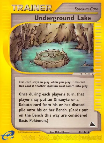 Underground Lake