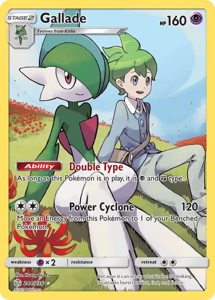 Gallade (Secret)