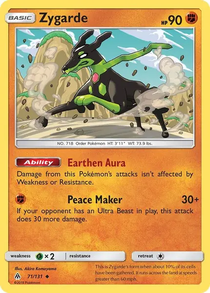 Zygarde (71)