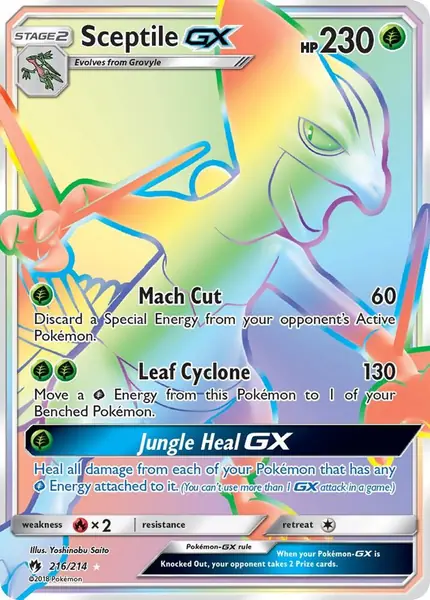 Sceptile GX (Secret)