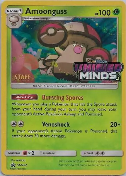 Amoonguss - (Prerelease) [Staff]
