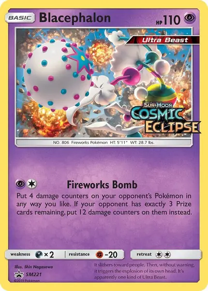 Blacephalon - (Prerelease)