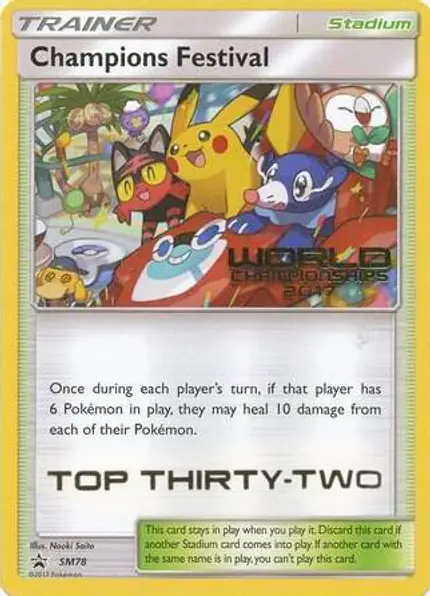 Champions Festival - (World Championships 2017) [Top Thirty-Two]