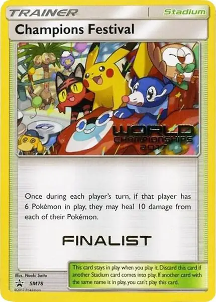 Champions Festival - (World Championships 2017) [Finalist]