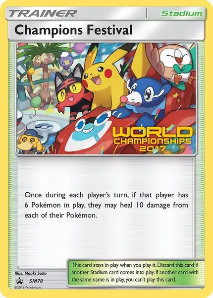 Champions Festival - (World Championships 2017)