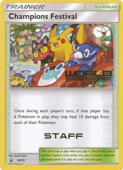 Champions Festival - (World Championships 2017) [Staff]