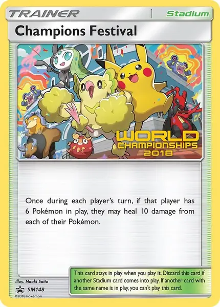 Champions Festival - (World Championships 2018)