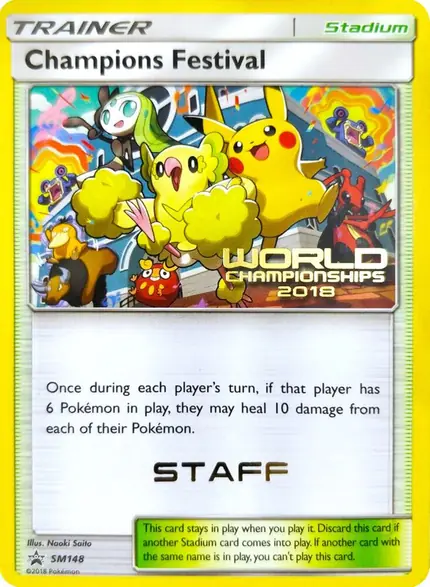 Champions Festival - (World Championships 2018) [Staff]