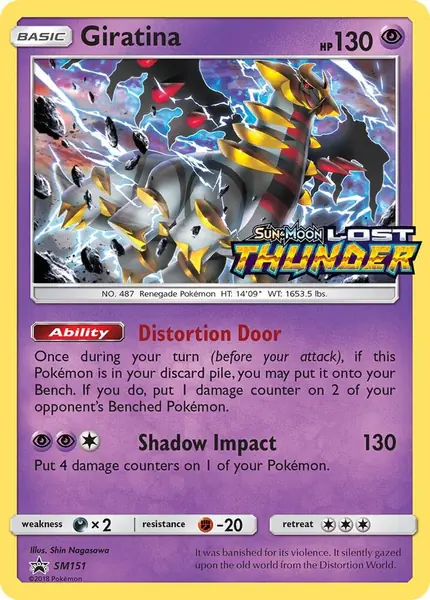 Giratina - (Prerelease)