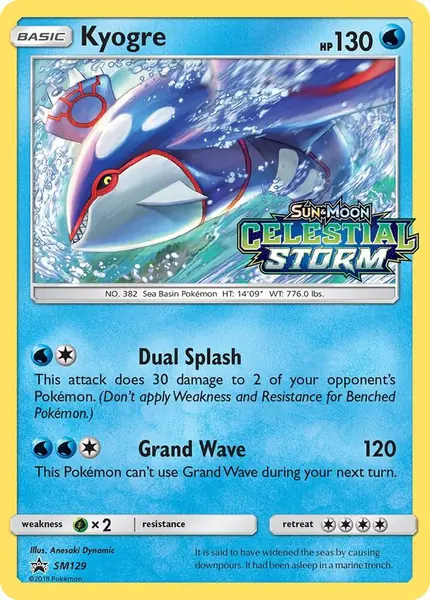 Kyogre - (Prerelease)