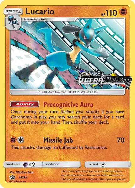 Lucario - (Prerelease)
