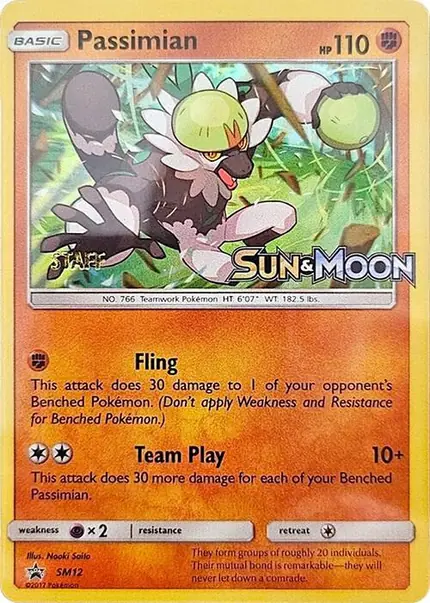 Passimian - (Prerelease) [Staff]