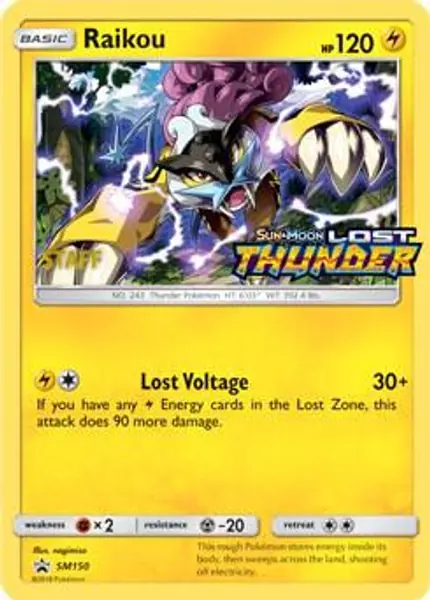 Raikou - (Prerelease) (Staff)