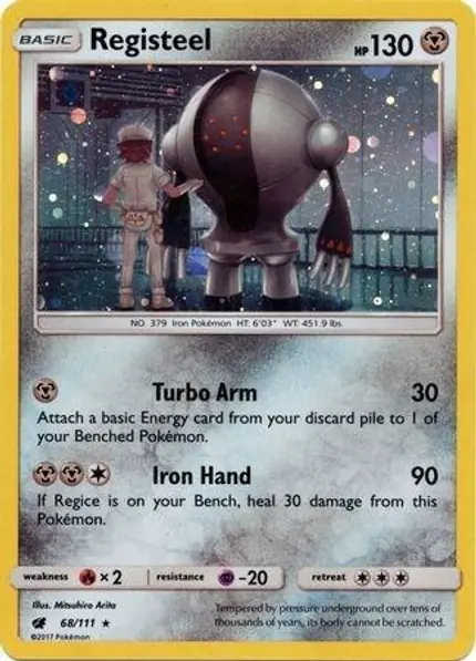 Registeel - (Cosmos Holo)
