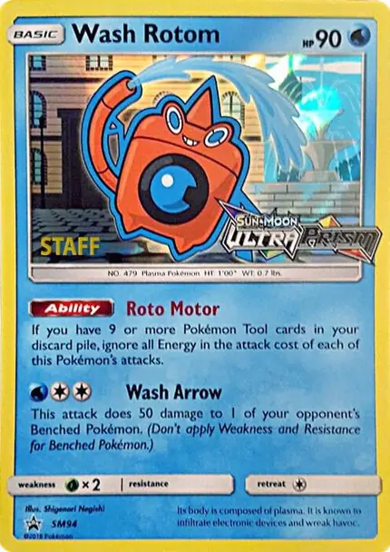 Wash Rotom - (Prerelease) [Staff]