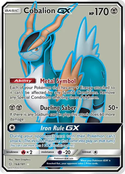 Cobalion GX (Full Art)
