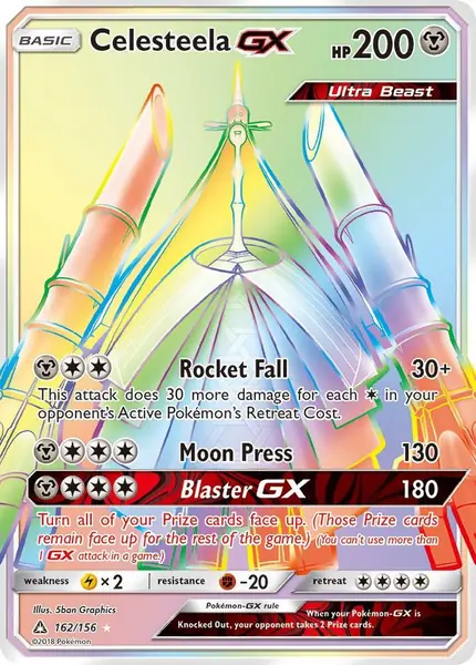Celesteela GX