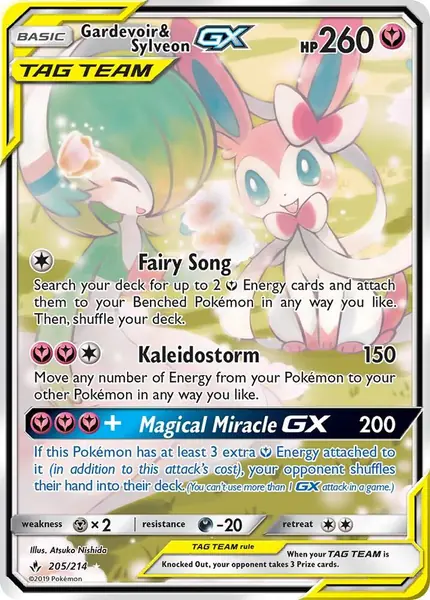 Gardevoir & Sylveon GX (Alternate Full Art)