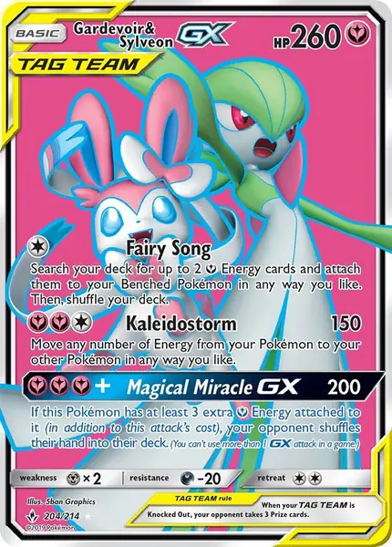 Gardevoir & Sylveon GX (Full Art)