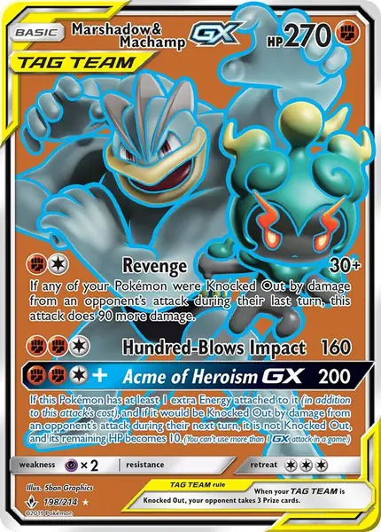 Marshadow & Machamp GX (Full Art)