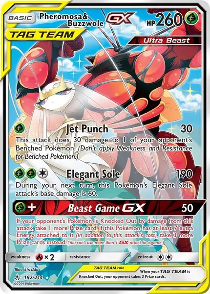 Pheromosa & Buzzwole GX (Alternate Full Art)