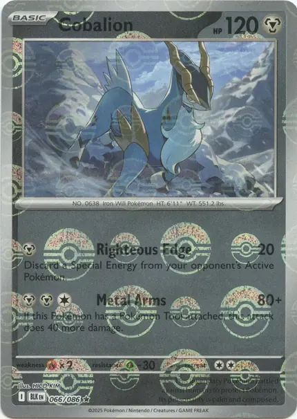 Cobalion (Poke Ball Pattern)