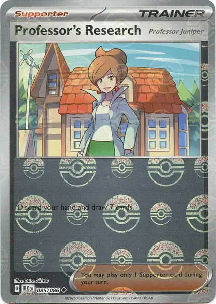 Professor's Research [Professor Juniper] (Poke Ball Pattern)