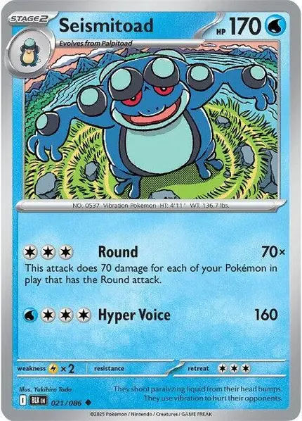 Seismitoad