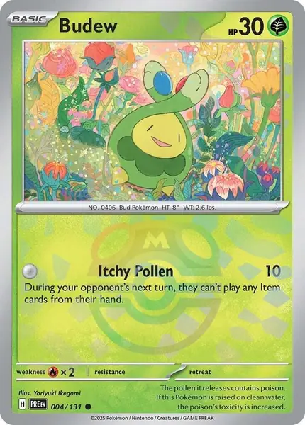 Budew (Master Ball Pattern)