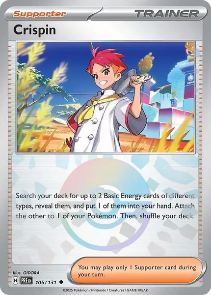 Crispin - (Poke Ball Pattern)