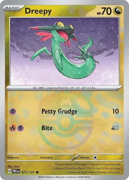 Dreepy (Master Ball Pattern)