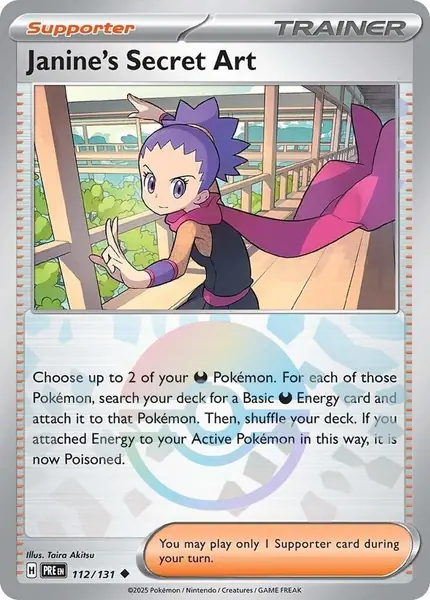 Janine's Secret Art - 112/131 (Poke Ball Pattern)