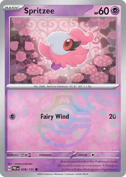 Spritzee (Master Ball Pattern)