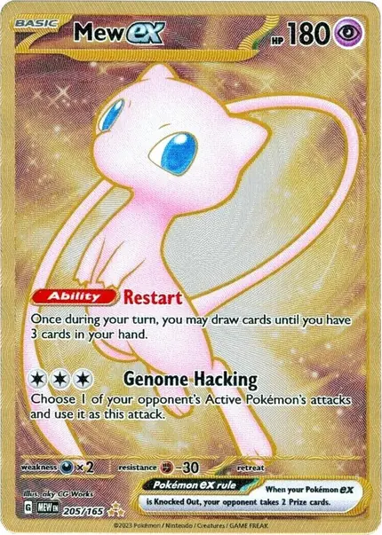 Mew ex - (151 Metal Card)