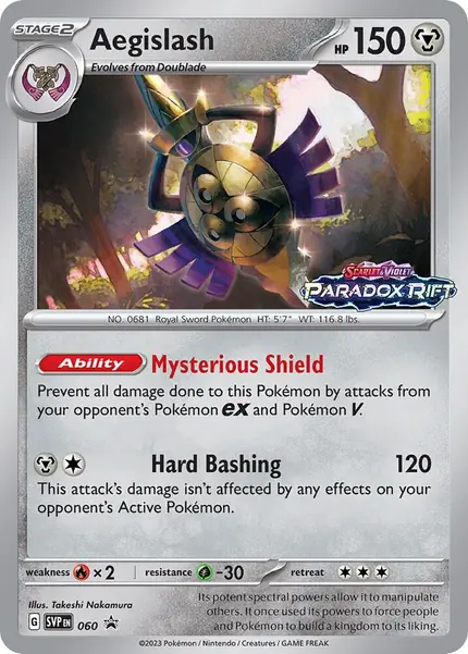 Aegislash - (Prerelease)