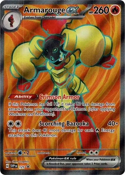 Armarouge ex